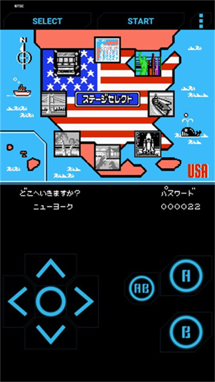 热血篮球安卓中文版截图2