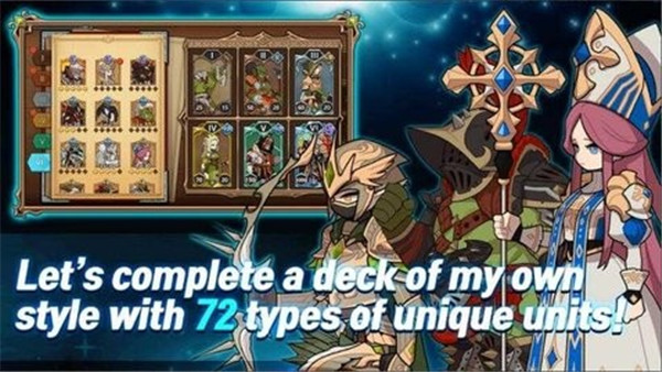 骑士与商人重制版截图2