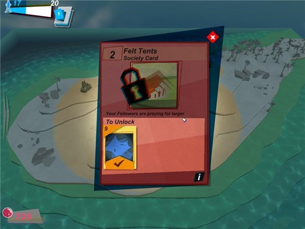 上帝也疯狂安卓版