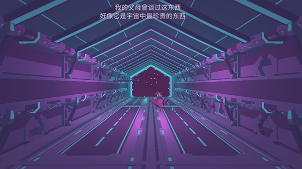 无人深空手机版截图3