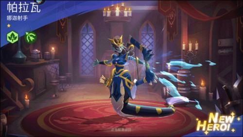 棋兵传说官方版怎么玩7