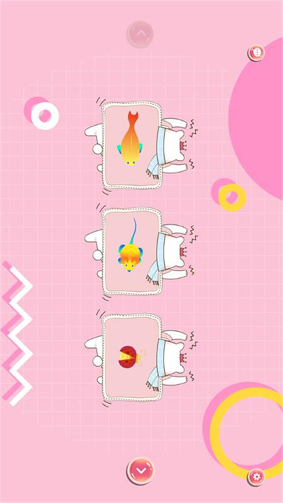 优应逗猫玩具软件截图3