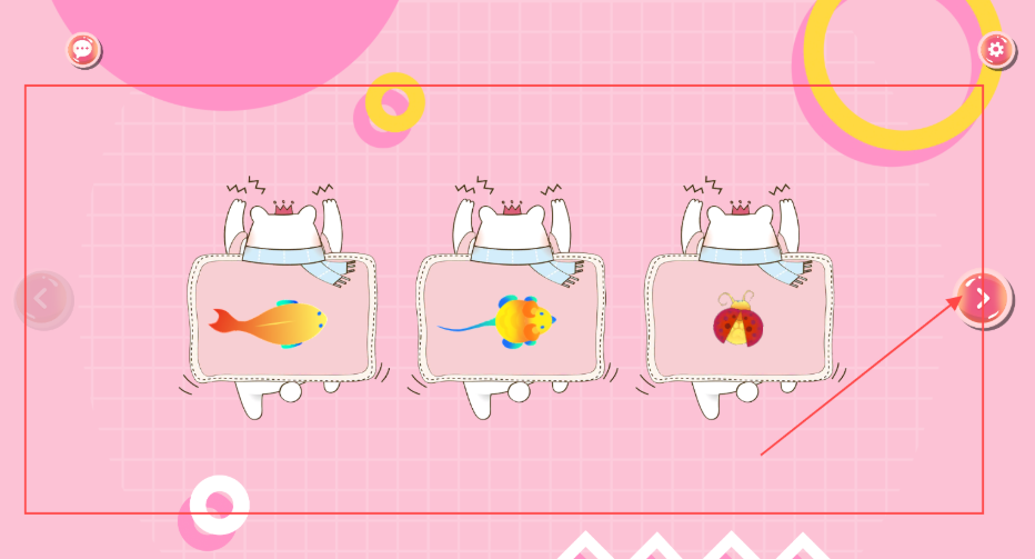 优应逗猫玩具软件