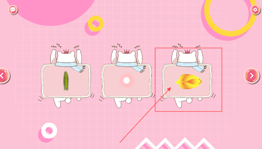 优应逗猫玩具软件