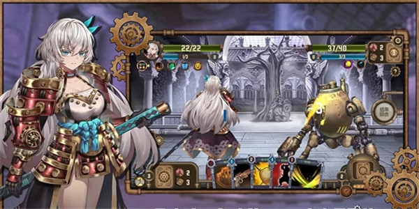 蒸汽传说时之旅下载