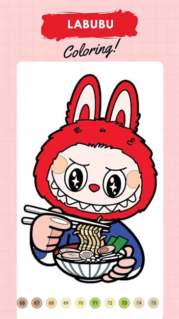 拉布布数字填色截图1