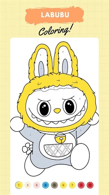 拉布布数字填色截图2