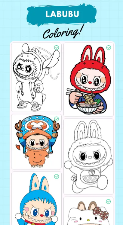 拉布布数字填色