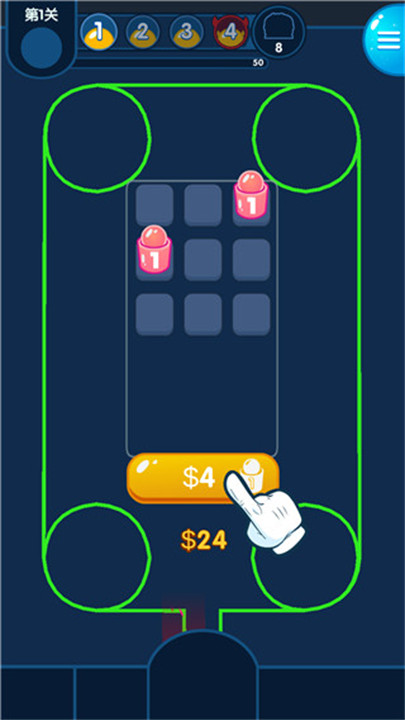 喷射塔防手游安卓版截图1