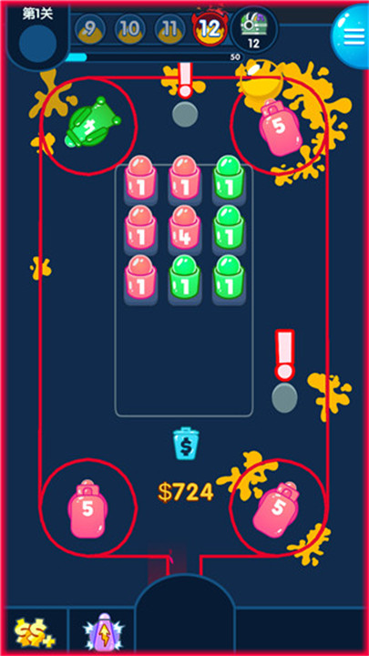 喷射塔防手游安卓版截图3