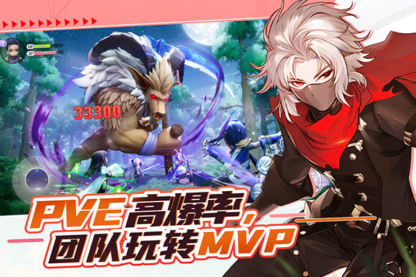 仙境传说ro新启航截图4