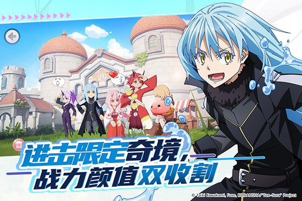 仙境传说ro新启航截图5