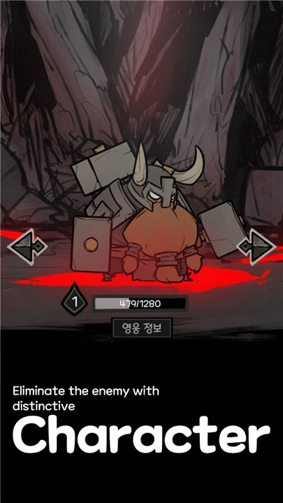 黑暗生存中文版截图5