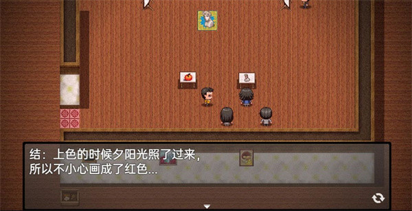 流星降临的小镇来自过去的幽灵截图5