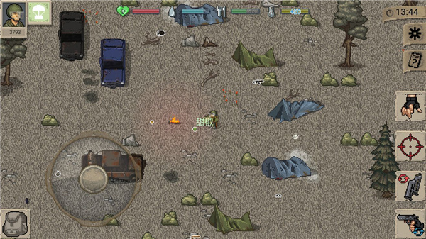 minidayz中文版截图3