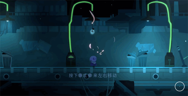 单手鼓掌安卓版截图1