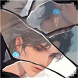 非常调查局魂器下载