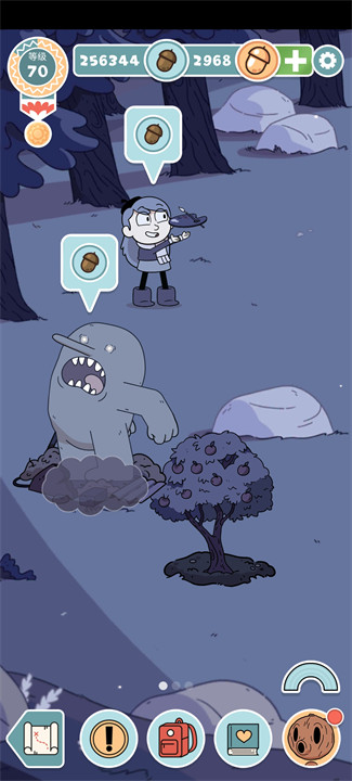 希尔达生物中文版截图1