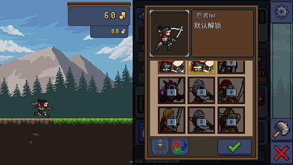 点击忍者安卓版截图1