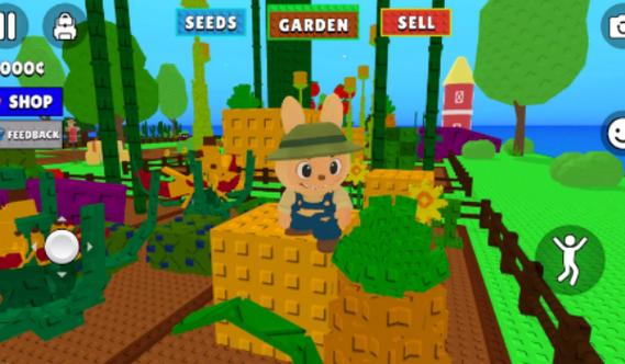 拉布布种植花园截图1