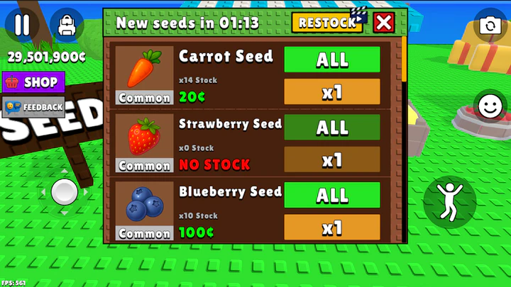 拉布布种植花园截图2