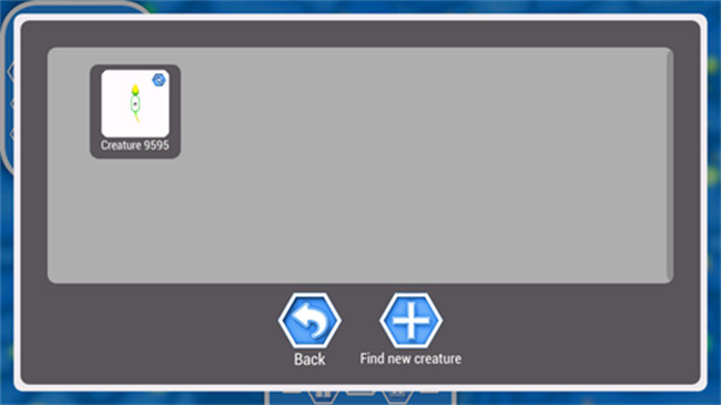 细菌大战2手机中文版截图2