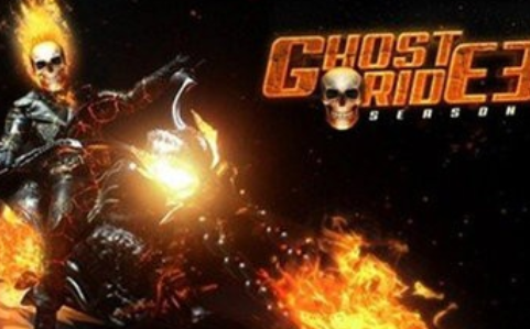 恶灵骑士2手游中文版