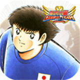 队长小翼最强十一人安卓版