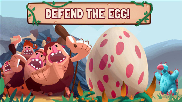 恐龙保卫战中文版截图3