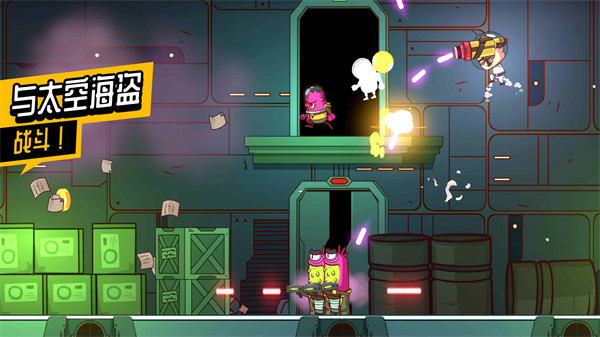 太空小队生存联机版截图5