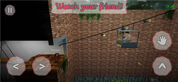 双人成行手游中文版截图1