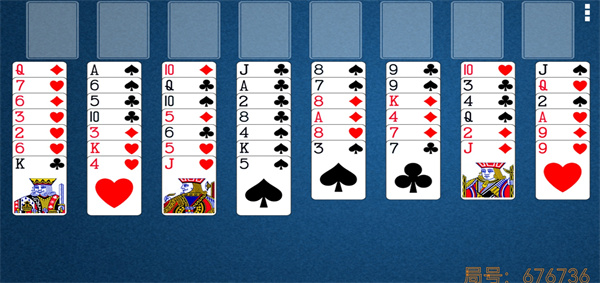 空当接龙单机版