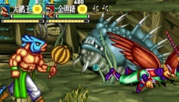 西游释厄传2街机模拟器