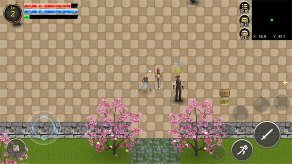 降龙猎手手机安卓版截图4