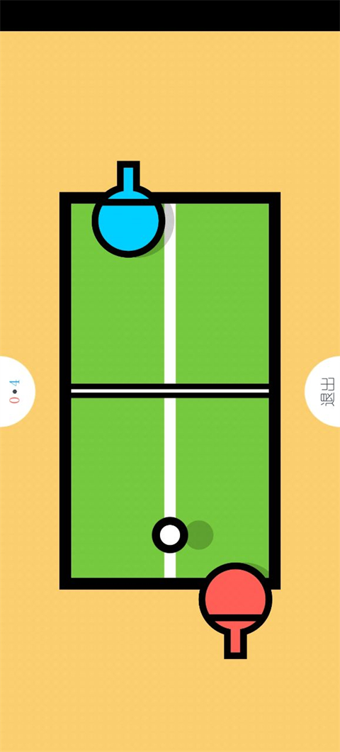 双人游戏挑战联机版截图3