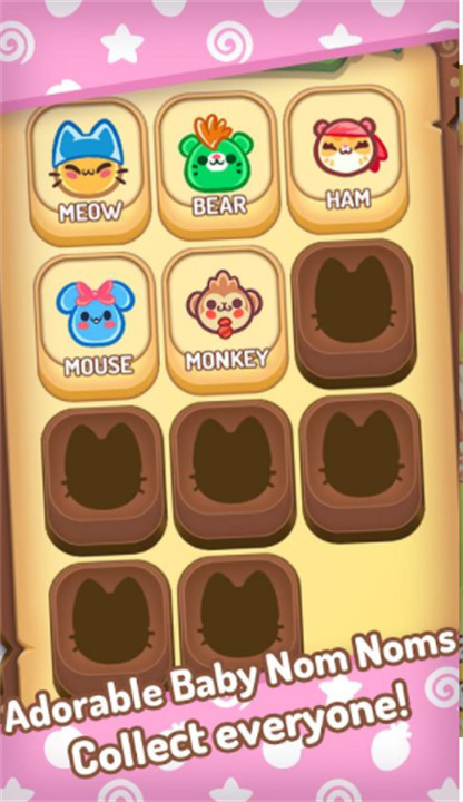 抢食物大作战安卓版截图2