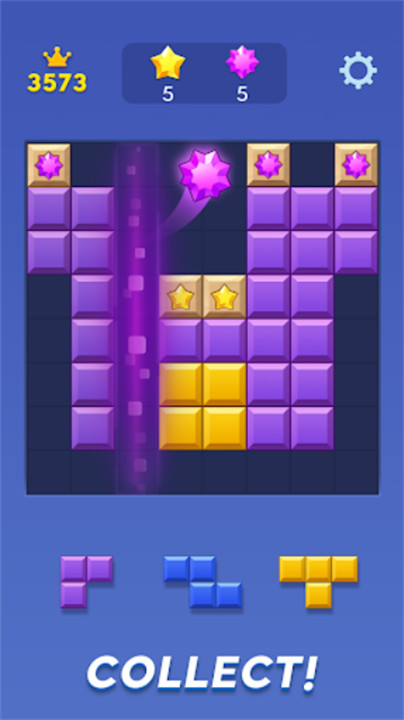 方块爆炸大师安卓版截图3
