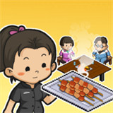 深夜的烧烤店游戏手机版