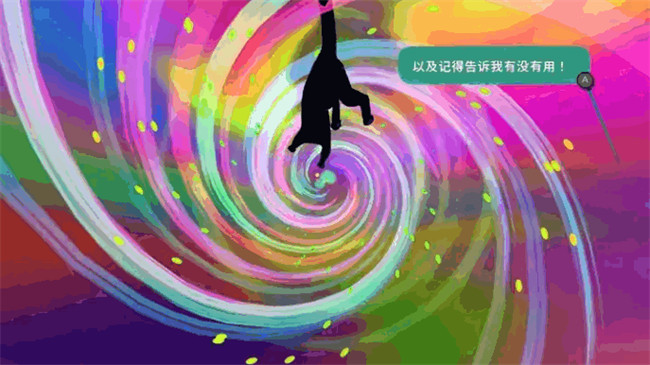 小猫咪大城市游戏中文版截图1