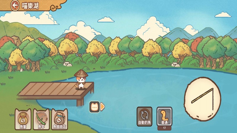 忍者猫的复仇汉化版