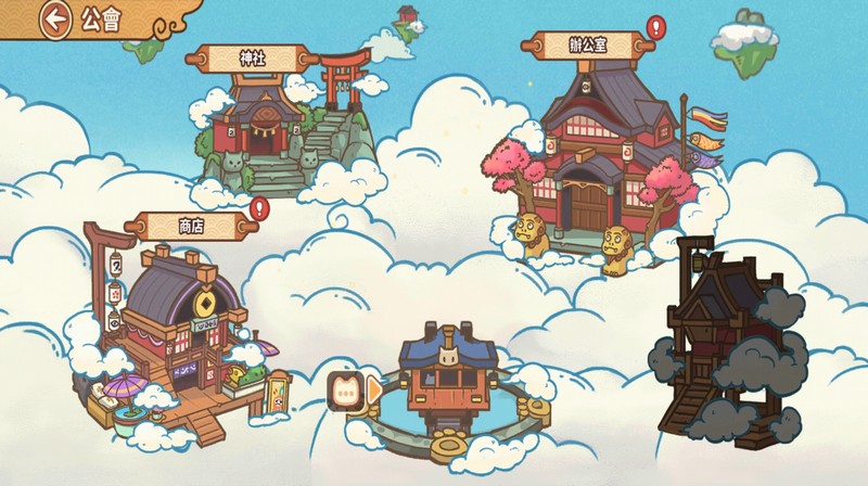 忍者猫的复仇汉化版