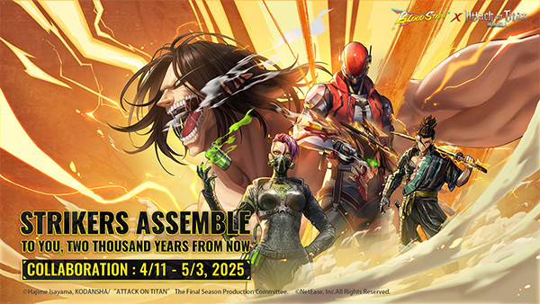 代号血战安卓版截图1