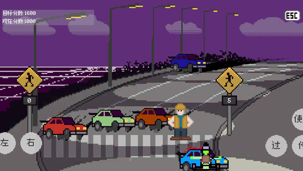 小朋友过马路模拟器手机版截图2
