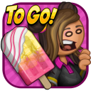 老爹冰棒店中文手机版