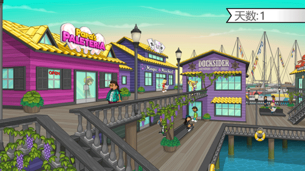 老爹冰棒店中文手机版截图3