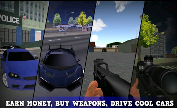 警察和强盗模拟器汉化版截图1