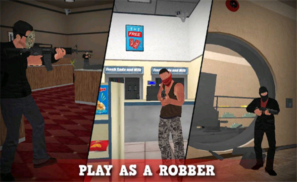警察和强盗模拟器汉化版截图2