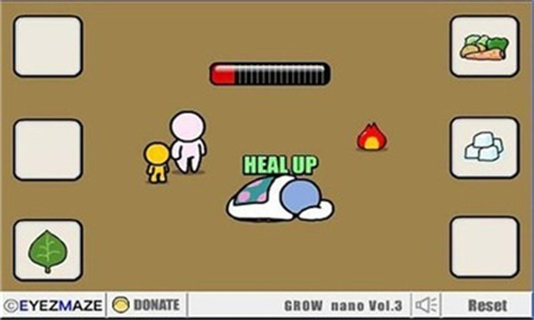 拯救病人安卓截图2