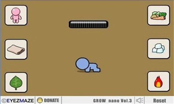 拯救病人安卓截图1