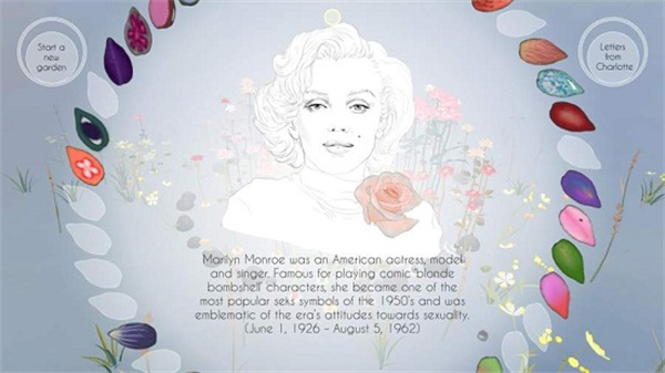 玫瑰花园中文版截图1